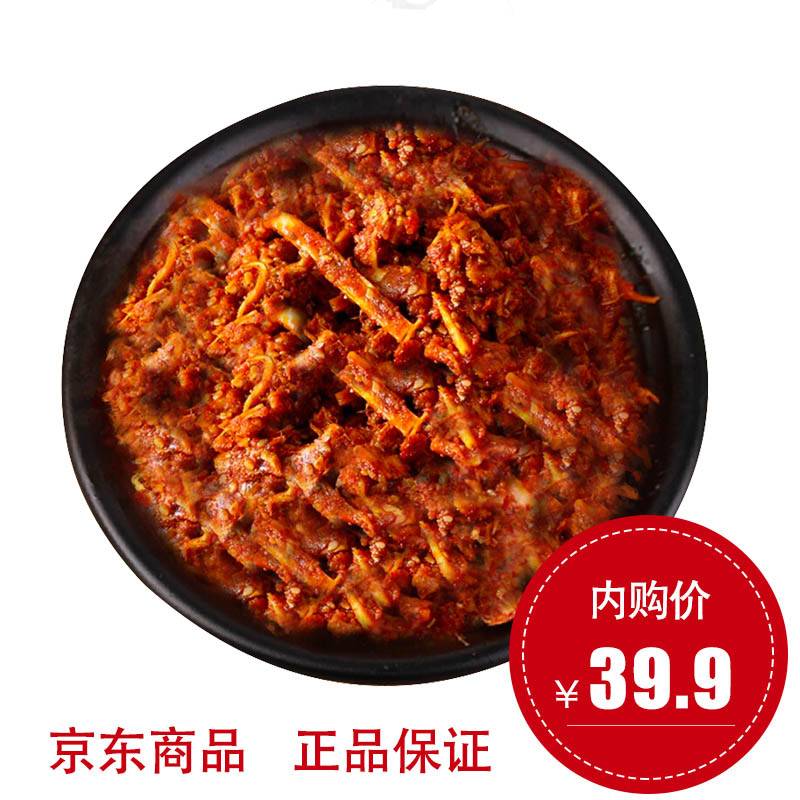 鑫父 延边特产韩国泡菜香辣牛板筋牛肉干 湿牛板筋250g*2